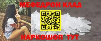 jwh Можга
