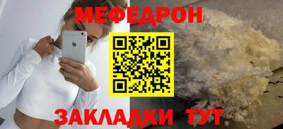 мдпв Моздок