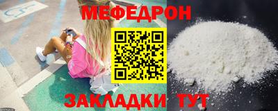 мдпв Моздок