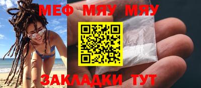 мдпв Моздок