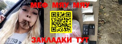 мдпв Моздок