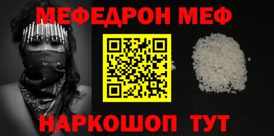 марки nbome Можайск