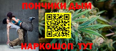 jwh Можга