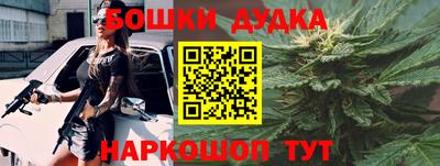 мдпв Моздок