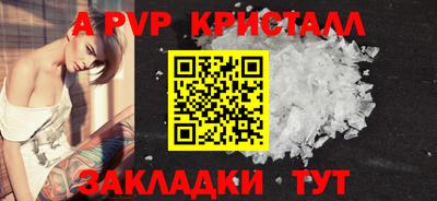 мдпв Моздок