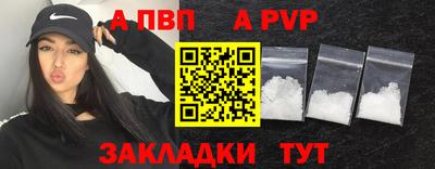 мдпв Моздок