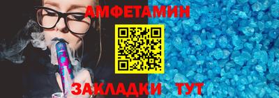 марки nbome Можайск