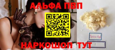jwh Можга