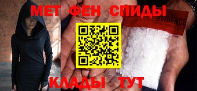 таблы Нарткала