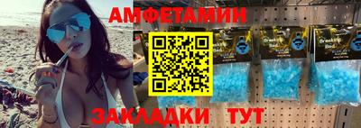 мдпв Моздок
