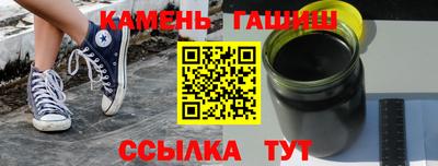марки nbome Можайск