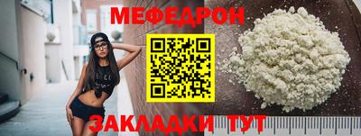 jwh Можга