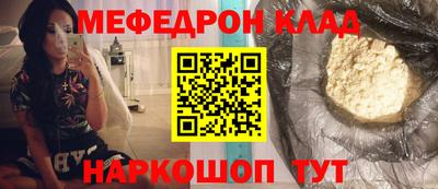 мдпв Моздок