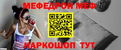 мдпв Моздок